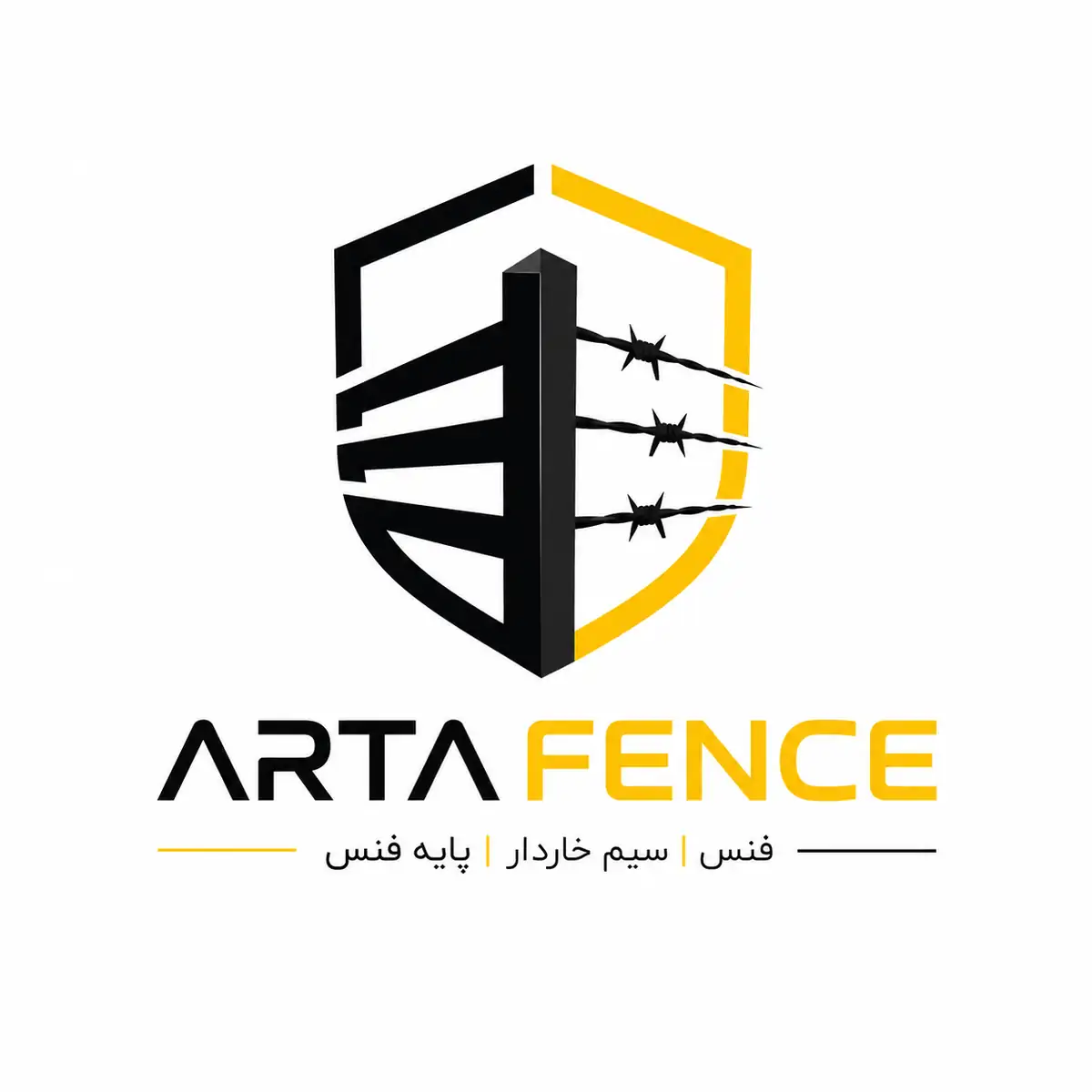 صنایع مفتولی ارتا فنس