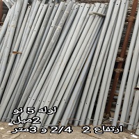 پایه فنس